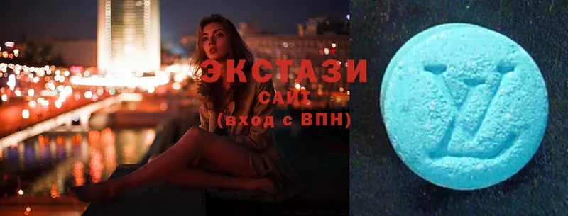 Ecstasy 300 mg  Венёв 