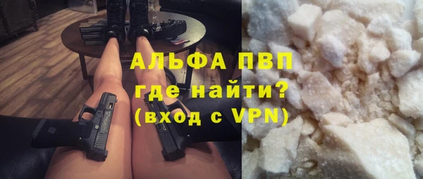 MDMA Premium VHQ Арсеньев